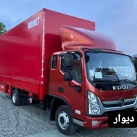 اتوبار و باربری صدف حمل اثاثیه و اسباب کشی منزل|خدمات حمل و نقل|رشت, رشتیان|دیوار
