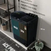 ماشین لباسشویی دوقلو ریتون ۱۷ کیلوای