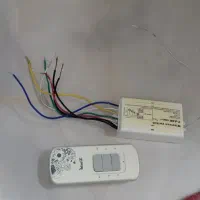 ریموت روشنایی چهار کاناله ۱۰۰۰ وات|لامپ و چراغ|محمودآباد, |دیوار