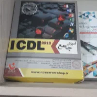 پک نرم افزار|قطعات و لوازم جانبی رایانه|محمودآباد, |دیوار