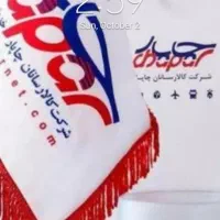 استخدام نیروی دفتری خانم