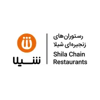 نیروی آشپزخانه رستوران شیلا