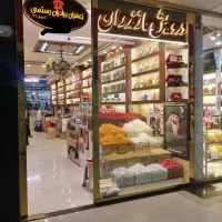 تجاری دو دهنه /مجتمع شارستان/آجیل/خشکبار/زعفران|اجارهٔ مغازه و غرفه|مشهد, بالا خیابان|دیوار