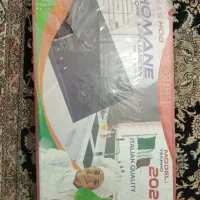 گاز پنج شعله