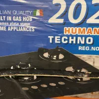 همگی نووآکبند|سایر لوازم برقی|تهران, خزانه|دیوار