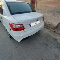 ساینا۱۴۰۳دوگانه فابریک رامشیر