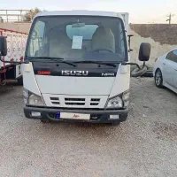 ایسزو 5200درجه یک 89