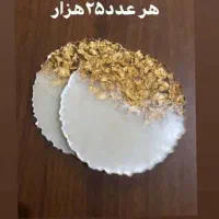 آموزش رزین اپوکسی|خدمات آموزشی|کرمانشاه, |دیوار