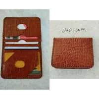فروش انواع کیف پولی و کمری،سرکلیدی با چرم طبیعی|کیف، کفش، کمربند|فرخ‌شهر, |دیوار