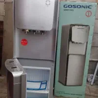 آبسردکن یخچالدار گوسونیک/ آبسردکن گاسونیک