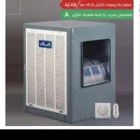 کولر کم‌مصرف جدید ابسال