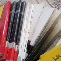 کتاب کمک آموزشی رشته تاریخ . ارشد . دکتری .