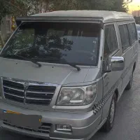 خدمات سرویس دهی ون دلیکا|خدمات حمل و نقل|اصفهان, لاله|دیوار