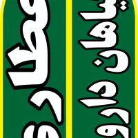 چاپ بدون واسطه پرچم ساحلی ، چاپ انواع پارچه