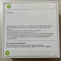 ایرپاد اپل Airpods 4 اورجینال و پلمپ|لوازم جانبی موبایل و تبلت|تهران, هفت چنار|دیوار