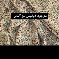 پارچه های نخی وکرب پفکی|لباس|سنندج, |دیوار