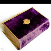 سرکتاب فال دعانویسی مجازی با کمترین قیمت