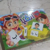 بازی
