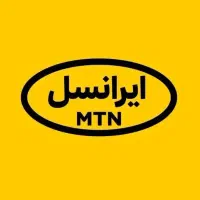 شماره رند 2001 048 0938