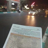 پخش و چاپ تراکت (کانون تبلیغاتی سانا اسپرلوس)