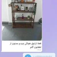 پایه گلدان|گل و گیاه طبیعی|قم, کلهری|دیوار
