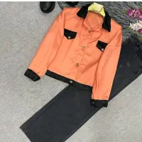 کاپشن وکت کتان|لباس|شیراز, قلعه شاهزاده بیگم|دیوار