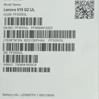 لب تاپ lenova v15 g2 igl|رایانه همراه|بوشهر, |دیوار