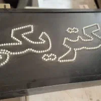 فروش یکجا لوازم فروشگاه الکتریکی|فروشگاه و مغازه|تهران, امام زاده عبدالله|دیوار