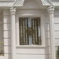 سیمانبری نما کلاسیک ومدرن