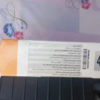 آیفون تصویری سیماران کامل نو درجه یک کیفیت بالا|صوتی و تصویری|اصفهان, کارلادان|دیوار