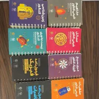 کتاب کمک درسی و کنکوری|کتاب و مجله آموزشی|خرمشهر, |دیوار