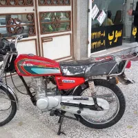 تیزپر۸۵پلاک ملی