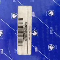 دیسک و صفحه xup و آریسان ۲