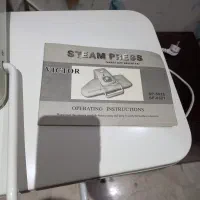 اتو پرس بخار