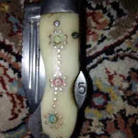 چاقو بابا قلی