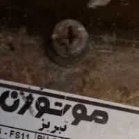 دینام ۷هزار|ماشین‌آلات صنعتی|ری, شهید غیوری (ابن باویه)|دیوار