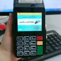 es600اکبند|فروشگاه و مغازه|جیرفت, |دیوار