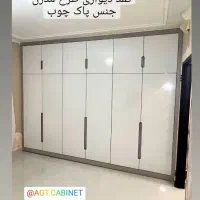 شاگرد ام دی اف کار میخوام