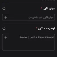 گوشی سامسونگ m12 حافظه ی داخلی ۶۴ گیگ و رام ۴