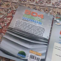 کتاب زبان 504 words|کتاب و مجله آموزشی|تبریز, |دیوار