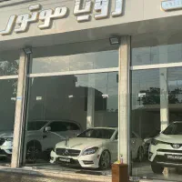 نمایشگاه اتومبیل رویا موتور|خدمات موتور و ماشین|ساری, |دیوار