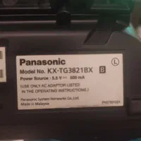 تلفن بیسیم Panasonic اصل مالزی|تلفن رومیزی|شیراز, معالی‌آباد|دیوار