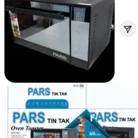 توستر لمس پارس