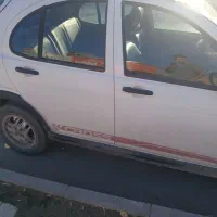 سلام کوییک ار خانگی