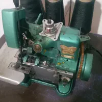 فروشی|چرخ خیاطی و ریسندگی|آستارا, |دیوار