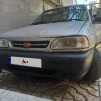 پراید