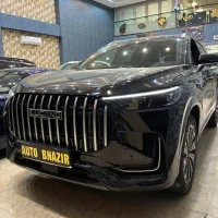 لوکانو L8 نقد و اقساط LUCANO