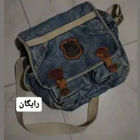 کیف رایگان و خوش قیمت دست دو