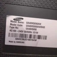 تلوزیون ال ای دی