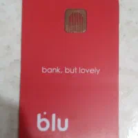 جایزه یک میلیون پانصدهزاری بلو